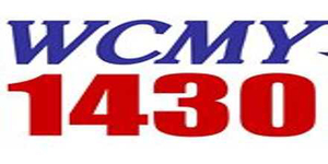 SGS Students to Sing on Radio